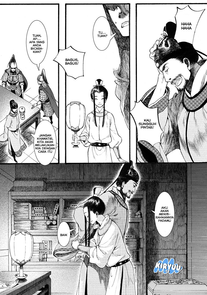 Song of the Long March Chapter 03 Gambar 35